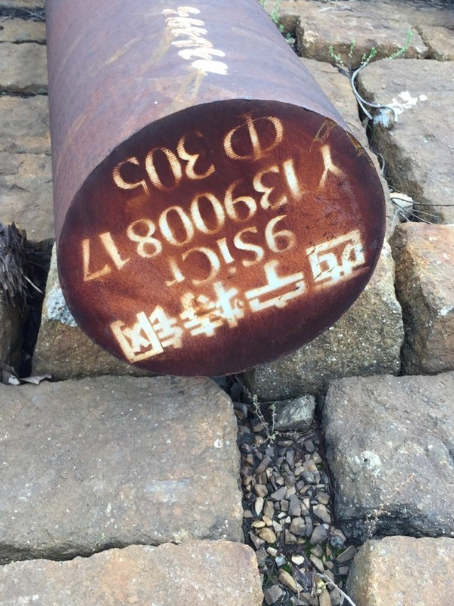 肥城9CrSi工具钢