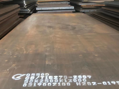 肥城Q550高强钢板