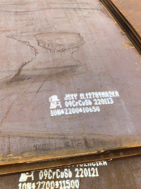 肥城ND耐酸钢板