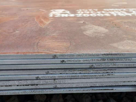 肥城09CrCuSb耐酸钢板